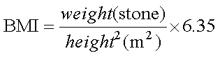 British Mixed formula for calculating your BMI